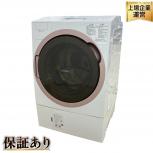 東芝  TW-127XH1L