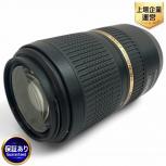 TAMRON  SP 70-300mm F/4-5.6 Di VC USD (Model A030)