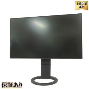 EIZO FlexScan EV2785 27型 4K Type-C 搭載 カラー 液晶 モニター ディスプレイ