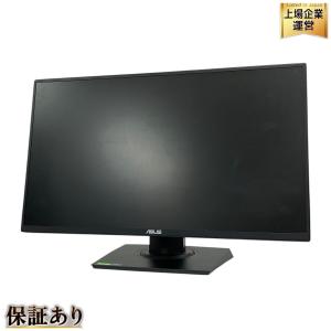 ASUS VG258QR-G ゲーミング モニター ディスプレイ 2022年製 PC 周辺 家電