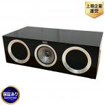 KEF   R200c