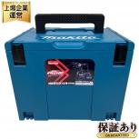 makita  HR001GRDX B
