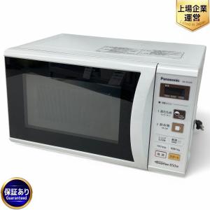 Panasonic パナソニック エレック NE-EH229-W 単機能 22L 電子レンジ 家電