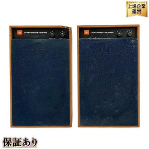 JBL 4312M COMPACT MONITOR スピーカー モニター