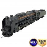 天賞堂   No.51003 