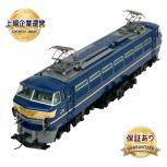 TOMIX   HO-923