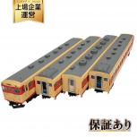 天賞堂   56712