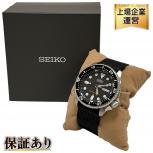 SEIKO  7S26-0020