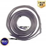 NORDOST  FLEY 