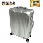 RIMOWA Cabin S 31L リモワ キャビン スーツケース 4輪