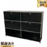USM HALLER   画像参照
