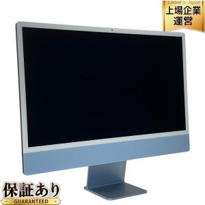 Apple iMac 24-inch M1 2021 CTO 一体型 デスクトップ パソコン 8C CPU GPU 16GB SSD 1.0TB グリーン Monterey