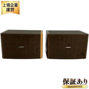引取限定 BOSE ボーズ MODEL 363 SYSTEM ペアスピーカー オーディオ機器