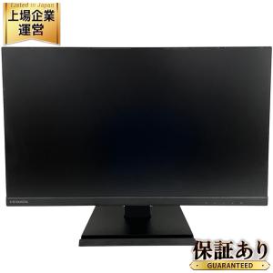 I-O DATA A241DB LCD-A241DBX 液晶モニター 23.8インチ PC周辺機器 アイ・オー・データ