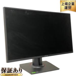 ASUS VG258 液晶 モニター 24.5型 エイスース 144Hz 2018年製 ディスプレイ