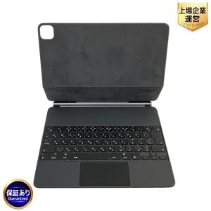 Apple MJQK3J/A A2480 12.9インチ iPad Pro 第5世代 マジックキーボード ブラック