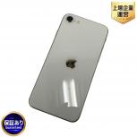 Apple  iPhone SE
MMYG3J/A