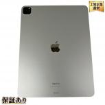 Apple  iPad Pro(第6世代)
MNXT3T/A
