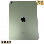 Apple  iPad Air(第4世代)
NYG02J/A