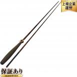 DAIWA  二代目 荒法師 12尺