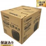 象印 NW-FC10-BZ 圧力IH 炊飯ジャー 炊飯器 炎舞炊き 極め炊き 5.5合 ZOJIRUSHI
