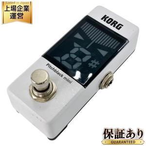 KORG Pitchblack mini ピッチ ブラック ミニ 小型 ペダル 式 チューナー コルグ