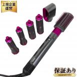 Dyson  HS01
