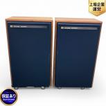JBL  4344Mk2