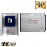 Ortofon   Kontrapunkt a MCカートリッジ