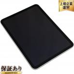 Apple  iPad (第10世代)
MQ6J3J/A