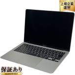 Apple  MacBook Air Retina 13-inch 2020 MWTK2J/A
