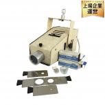 RDS ELLI SPOT LIGHT エリスポットライト 936 撮影機器 スポットライト 照明機器
