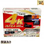 Yupiteru  Y-4K-02