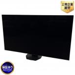 Hisense  75U9N
