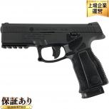 Carbon8   STEYR L9A2