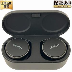 DENON PerL Pro AH-C15PL 完全ワイヤレスイヤホン