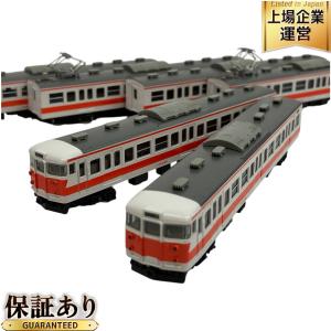 Amazon | ①TOMIX トミックス 92642 国鉄113 2000系近郊電車
