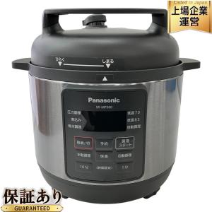 Panasonic SR-MP300 電気圧力鍋 料理 家事 家電 パナソニック