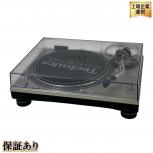 Technics  SL-1200MK3D