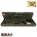 東京マルイ  Type 89 Rifle