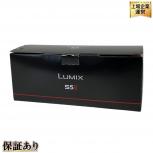 Panasonic  DC-S5M2W