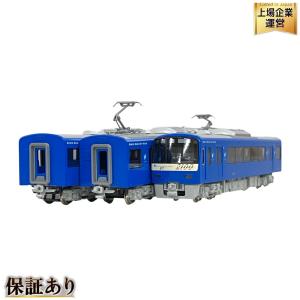 KATO 10-1310 京急 2100形 京急ブルースカイトレイン 8両 セット カトー 鉄道模型 Nゲージ