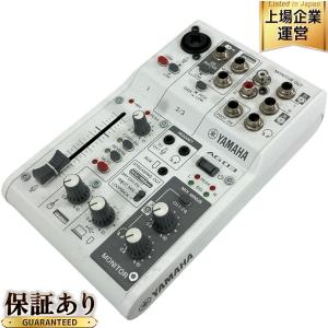 YAMAHA AG03 ウェブキャスティングミキサー 3チャンネル 音響機器