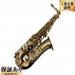 SELMER PARIS  ALTO SA80 VALEUR II