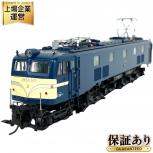 天賞堂   No.72002