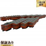 KATO  10-1170 10-1171