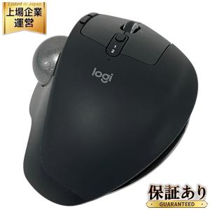 Logicool MX ERGO M-R0065 ロジクール ワイヤレストラックボールマウス PC周辺機器