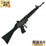 東京マルイ   89式5.56mm小銃 固定銃床型
