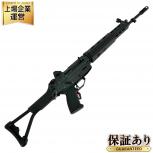 東京マルイ   89式5.56mm小銃 折曲銃床式