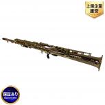 YAMAHA   YSS-61 